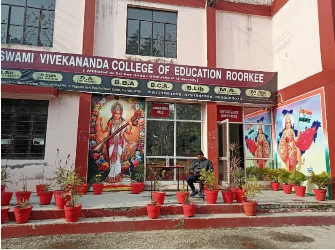 Swami Vivekananda College of Education Roorkee Campus photo 6